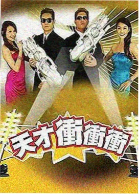 屠夫人物的头像