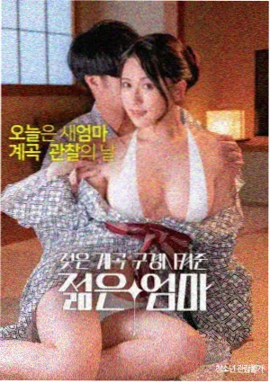 幽月人物头像